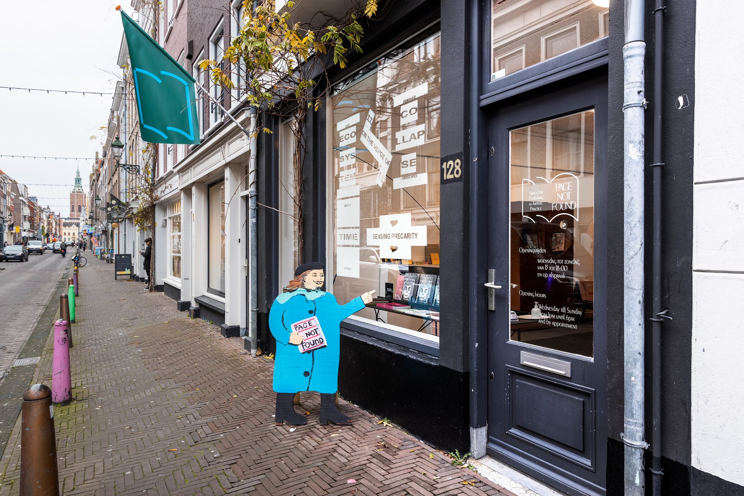 Foto van voorkant boekenwinkel Page Not Found aan de Boekhorststraat in Den Haag